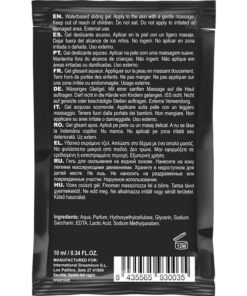 Alternative view of COQUETTE CHIC DESIRE - STRAWBERRY WATER BASED KISSABLE LUBRICANT POCKET 10 ML