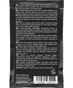 Alternative view of COQUETTE CHIC DESIRE - POCKET LOLLIPOP KISSABLE MASSAGE OIL HEATING SENSATION 10 ML