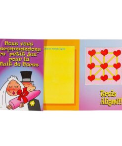 FEMARVI - WEDDING NIGHT CARD /FR