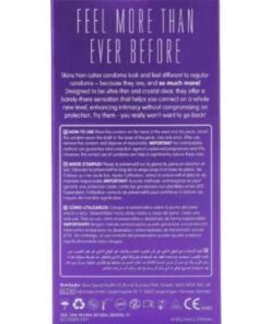 Alternative view of SKINS - LATEX-FREE CONDOMS XL PACK OF 4